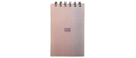 Ayush Paper Pocket Size Spiral Bound Notebook, Ruled