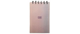 Ayush Paper Pocket Size Spiral Bound Notebook, Ruled