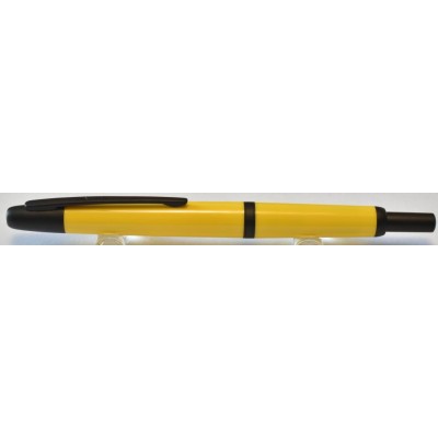 Jinhao No. 20 Fountain Pen, Yellow/Black