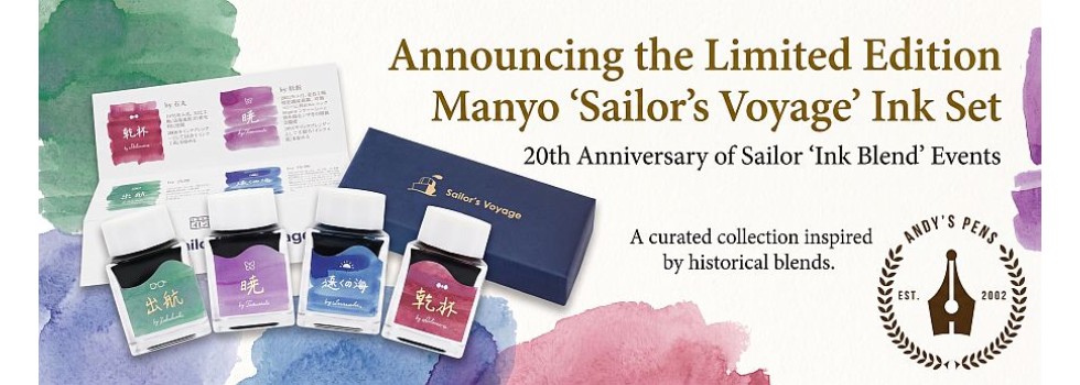 Sailor Manyo Set