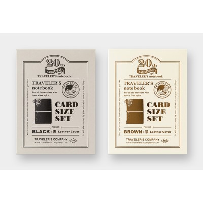 Traveler's Company (Midori) Notebook, 20th Anniversary Limited Edition Card Size Set, Brown Traveler's Company (Midori) Notebook, 20th Anniversary Limited Edition Card Size Set, Brown