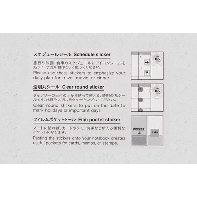 Traveler's Company (Midori) Notebook Refill, Sticker Set 2027
