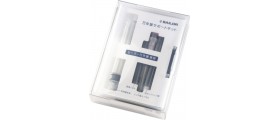 Sailor Fountain Pen Maintenance Kit