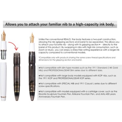 Sailor 1911 REALO 18K Fountain Pen, Black with Gold Accents