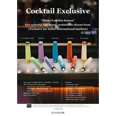 Sailor Professional Gear Cocktail II Fountain Pen, Argentina