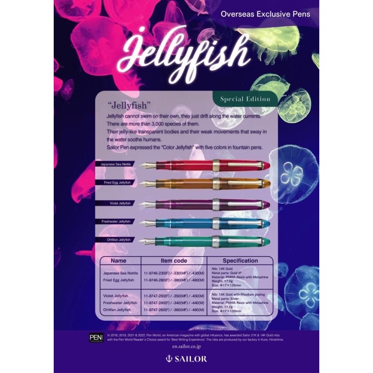Sailor 1911 Standard Fountain Pen, Jellyfish Special Edition,