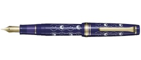 Sailor Professional Gear Kanawamu x Fugu-tateoke Limited Edition Fountain Pen Sailor Professional Gear Kanawamu x Fugu-tateoke Limited Edition Fountain Pen