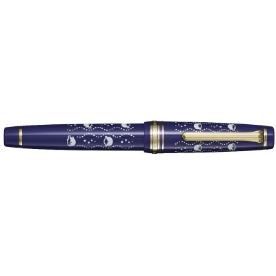 Sailor Professional Gear Kanawamu x Fugu-tateoke Limited Edition Fountain Pen