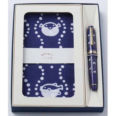 Sailor Professional Gear Kanawamu x Fugu-tateoke Limited Edition Fountain Pen