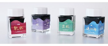 Sailor Manyo 20th Anniversary Milestone Ink Set, Sailor's Voyage