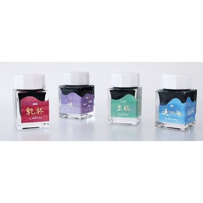 Sailor Manyo 20th Anniversary Milestone Ink Set, Sailor's Voyage