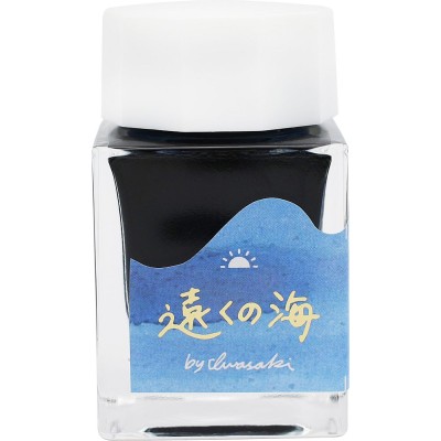 Sailor Manyo 20th Anniversary Milestone Ink Set, Sailor's Voyage Sailor Manyo 20th Anniversary Milestone Ink Set, Sailor's Voyage