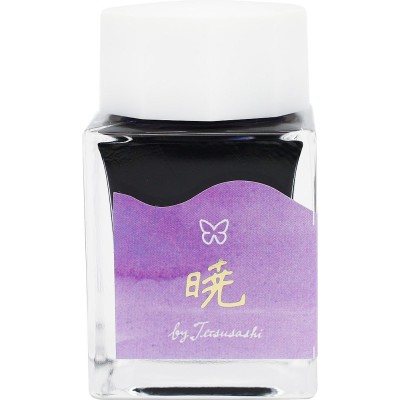 Sailor Manyo 20th Anniversary Milestone Ink Set, Sailor's Voyage Sailor Manyo 20th Anniversary Milestone Ink Set, Sailor's Voyage