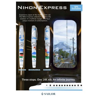Sailor Professional Gear Slim Fountain Pen, Nihon Express, Kyoto Limited Edition Sailor Professional Gear Slim Fountain Pen, Nihon Express, Kyoto Limited Edition