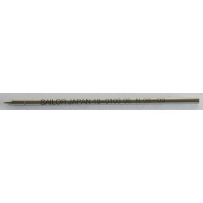 Sailor Chalana/Professional Gear Slim Ballpoint Refill