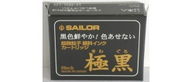 Sailor Pigment Ink Cartridges, per pack of 12