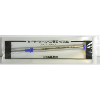 Sailor Ballpoint Refill 0.7mm Blue