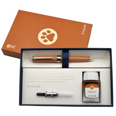 Sailor Professional Gear Slim Fountain Pen, Shiba Inu Limited Edition