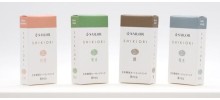 Sailor Shikiori Ink Cartridges, per pack of 8 Sailor Shikiori Ink Cartridges, per pack of 8