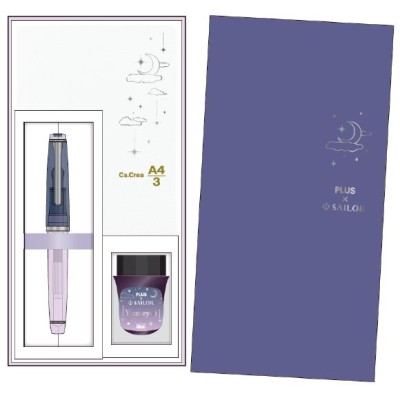 Sailor Lecoule Fountain Pen, Yumeyoi Limited Edition