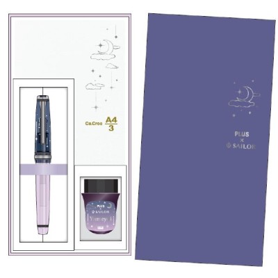 Sailor Professional Gear Slim Fountain Pen, Yumeyoi Limited Edition Sailor Professional Gear Slim Fountain Pen, Yumeyoi Limited Edition