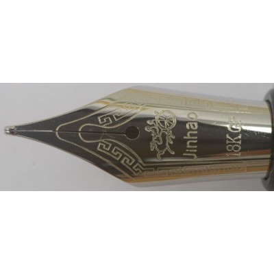 Jinhao No. 159 Fountain Pen, Yellow
