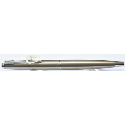 PA3860 Parker 45 Flighter Threesome, boxed. (Fine)