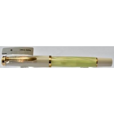 PE133 Pelikan M200 Pastel Green Special Edition, boxed. (Extra Fine) PE133 Pelikan M200 Pastel Green Special Edition, boxed. (Extra Fine)