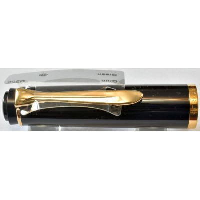 PE135 Pelikan M200, boxed. (Extra Fine) PE135 Pelikan M200, boxed. (Extra Fine)