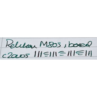 PE147 Pelikan Souveran M805, boxed. (Fine) PE147 Pelikan Souveran M805, boxed. (Fine)