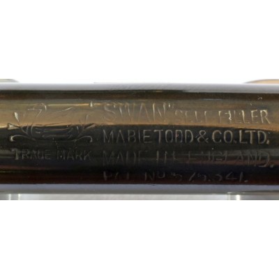 SW844 Swan Self-Filler No. 3161 (Flexible Broad Stub) SW844 Swan Self-Filler No. 3161 (Flexible Broad Stub)