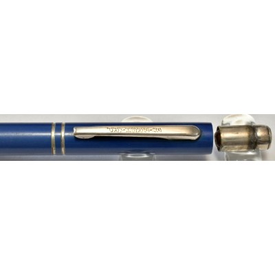 WE565 Eversharp Pencil.