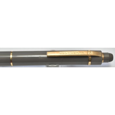 WE567 Eversharp Skyline Pencil, boxed.