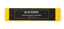 Blackwing Pencil Erasers, Yellow, per stick of 10